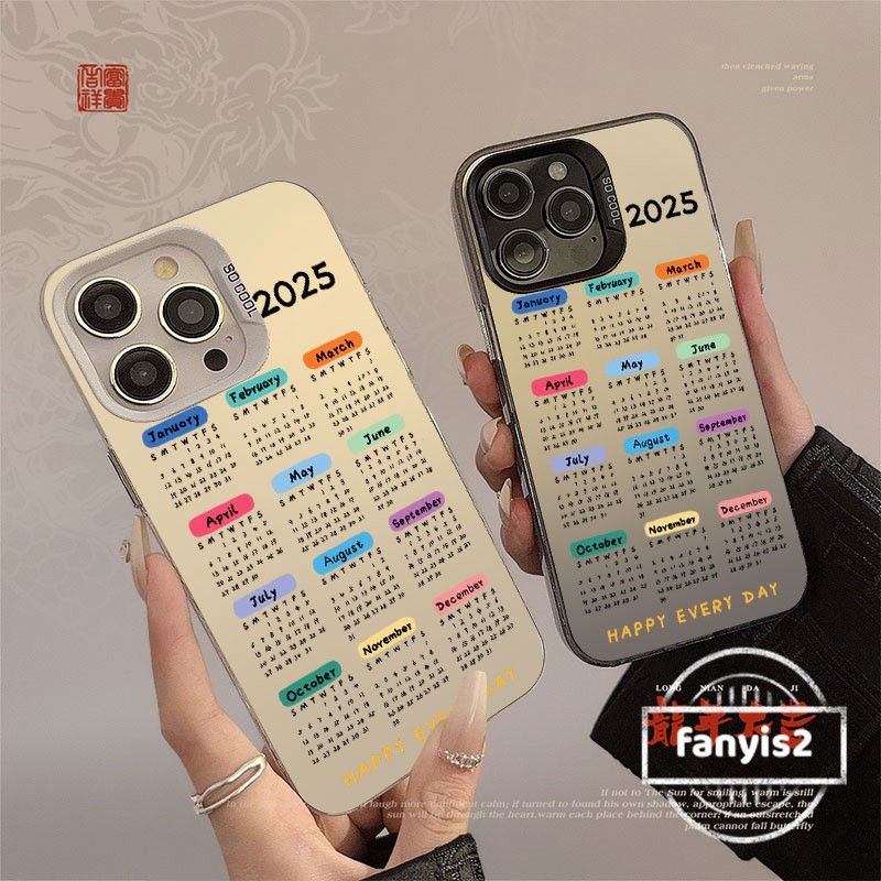 Vivo Y03 Y18 Y100 Y17s Y27s Y36 Y16 Y02s Y22 V30 Y21 Y21T Y21s Y33T Y33s Y12s Y20s Y17 Y15 Y12s Y12V Y12A Y12s Y15 Y12s Y12s Y12s Y12A Y15252025 ปีใหม่ปฏิทินเคสโทรศัพท์กันกระแทกฝาครอบป้องกัน