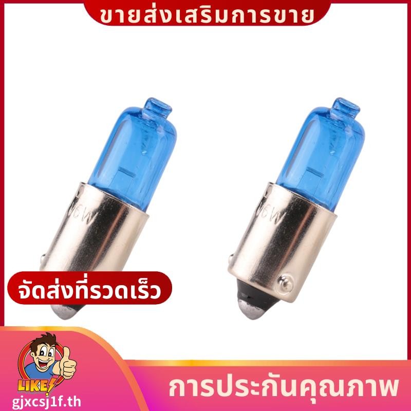2x H6W BAX9S 6W สีขาว Xenon รถด้านข้าง Marker ที่จอดรถโคมไฟ 12V 5000K.gjxcsj1fth