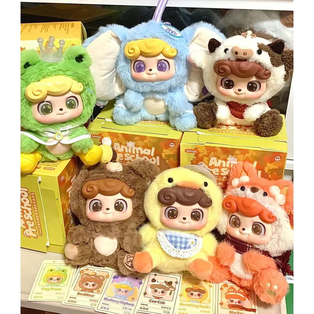 Q.kid สัตว์อนุบาล Series ตุ๊กตาไวนิลของเล่นตุ๊กตาเครื่องประดับจี้ของขวัญทํามือ