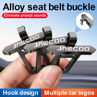 1/2pcs jaecoo เข็มขัดนิรภัยรถยนต์ Extender Chery jaecoo J7 J8 สังกะสีอัลลอยด์เข็มขัดนิรภัยท่อไอเสียอุปกรณ์เสริม