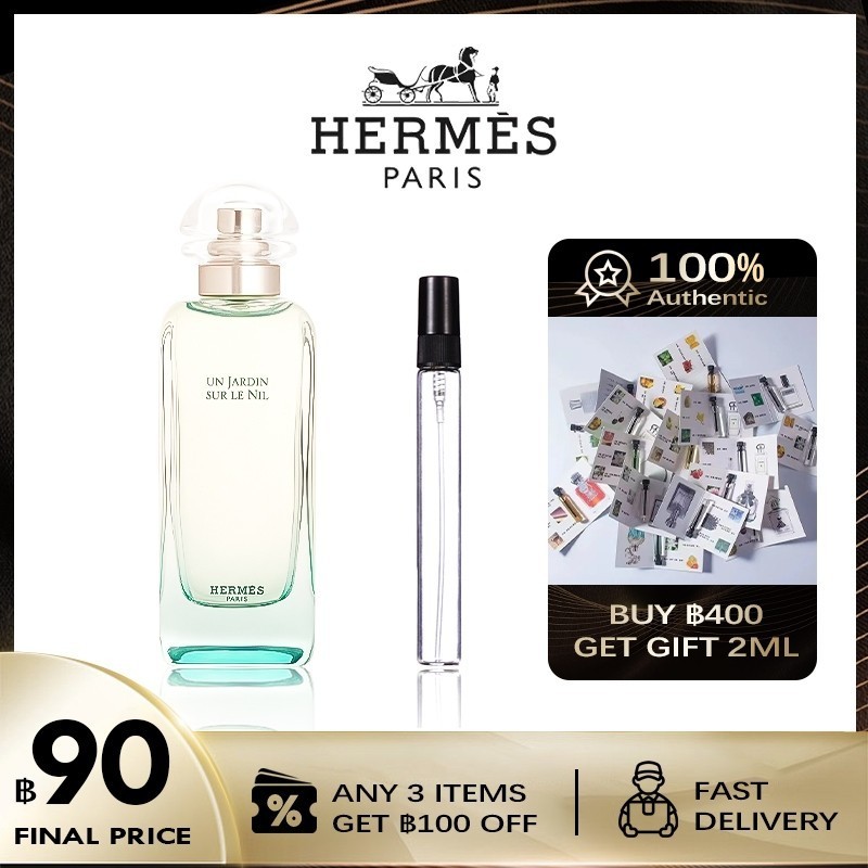 【 แจกเงินโทรฟรี】 [ 100%สปอตของแท้ จัดส่งที่รวดเร็ว] Eau des Merveilles น้ำหอมแบรนด์แท้ 100% 2ml/5ml/10ml