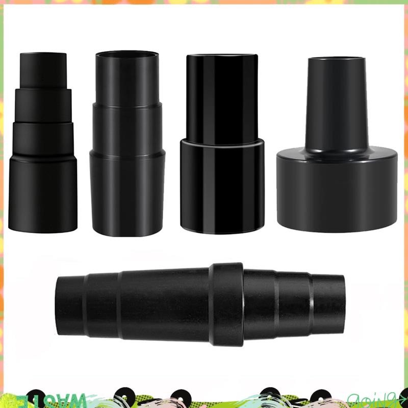 อะแดปเตอร์ซุปเปอร์ท่อสากล-ยางอะแดปเตอร์เครื่องดูดฝุ่นอะแดปเตอร์เครื่องดูดฝุ่น-ลดท่อ