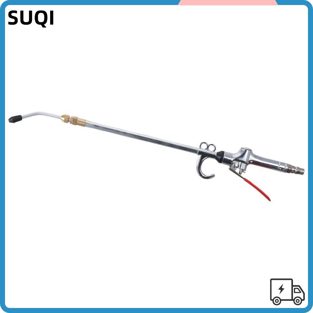 Suqi เครื่องเป่าลม 17-26 นิ้ว ยืดหยุ่นได้ หัวฉีดลม ยางสเตนเลส สีเงิน