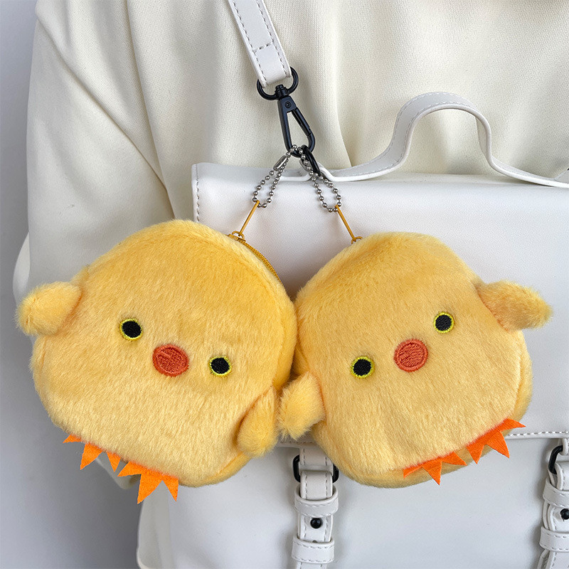 กระเป๋าใส่เหรียญลายลูกเจี๊ยบน่ารัก ขนนุ่มแบบพกพาดีไซน์การ์ตูนสุดสร้างสรรค์