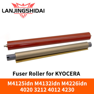 FK-6115 FK-6117 FK-7125 Lower Fuser Roller Upper Fuser Rolle…