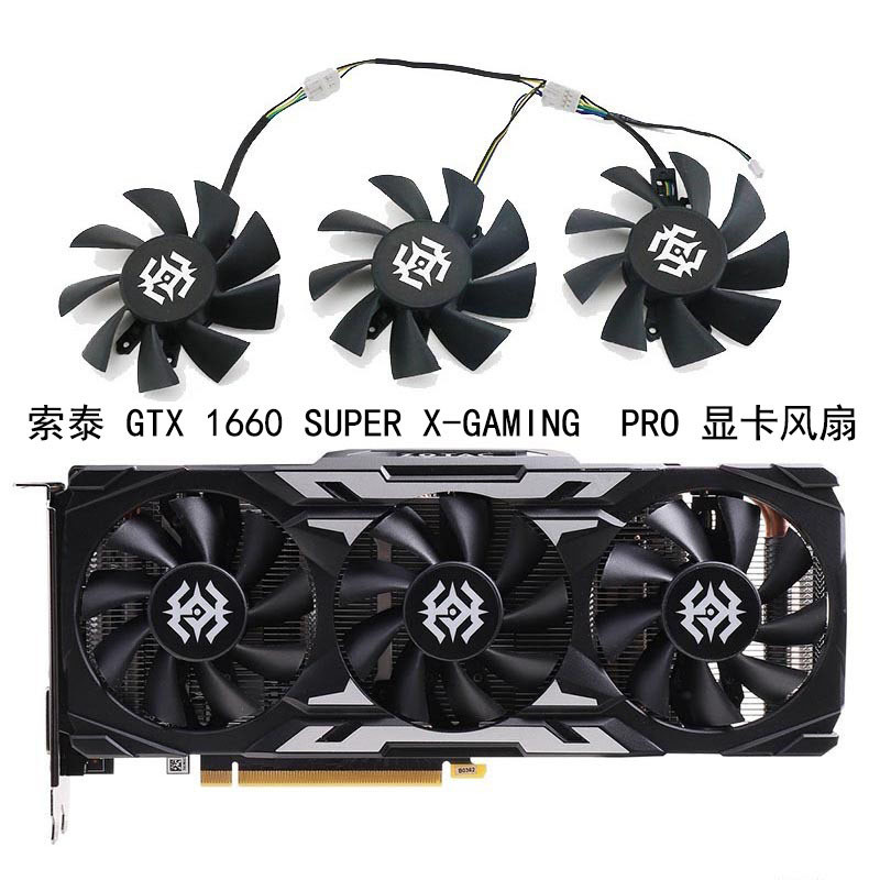 ((พัดลมการ์ดกราฟิก) ZOTAC/ZOTAC GeForce GTX 1660 SUPER X-GAMING OC3 PRO พัดลมการ์ดกราฟิก