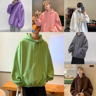 เสื้อกันหนาวแขนยาว เสื้อแขนยาวมีฮู้ด เสื้อกันหนาวมีฮู้ดสีล้ว…