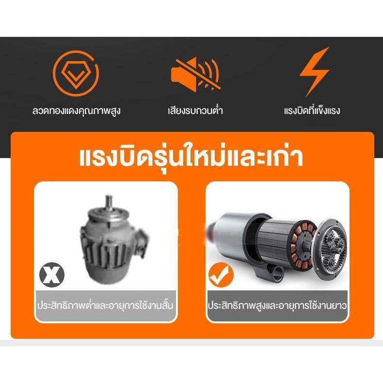 เครื่องผสมแป้งมัลติฟังก์ชั่น ผสมนวดแป้ง 10L/20L/30L เครื่องผสมเชิงพาณิชย์  Dough Mixer - รูปที่ 4