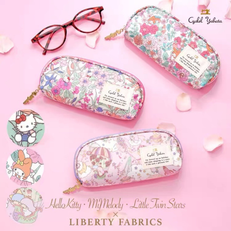 กระเป๋าเก็บแว่นตาแบรนด์ Co ของญี่ปุ่น Kitty Melody สีชมพู กล่องเก็บแว่นตาแบบพกพาน่ารัก