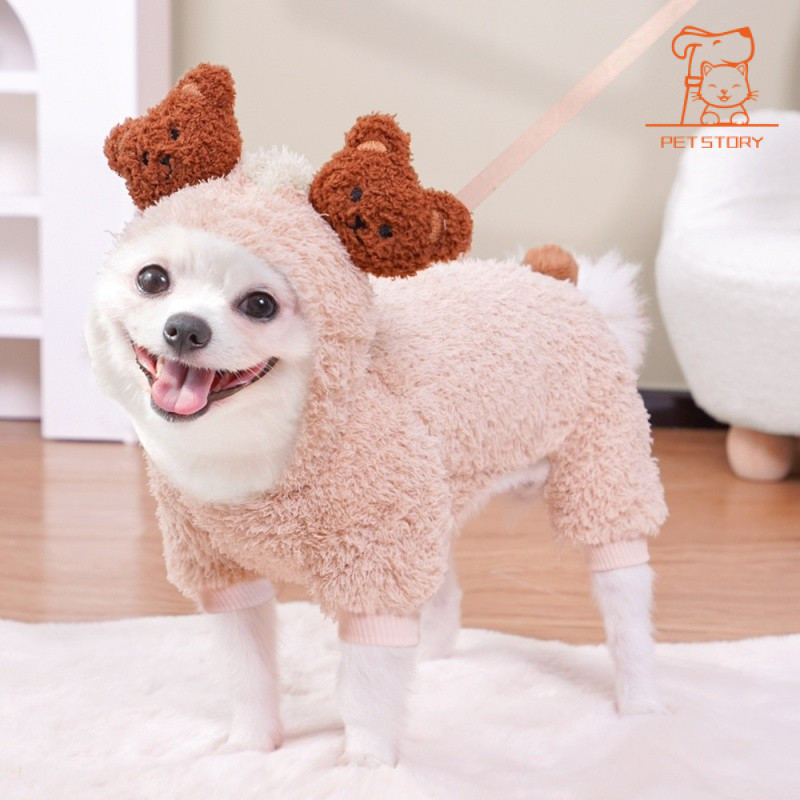 ฤดูใบไม้ร่วงและฤดูหนาวเสื้อผ้าสุนัขสําหรับ Shih Tzu หมีน้อยลูกสุนัขเสื้อผ้าสัตว์เลี้ยงแมวเครื่องแต่งกาย