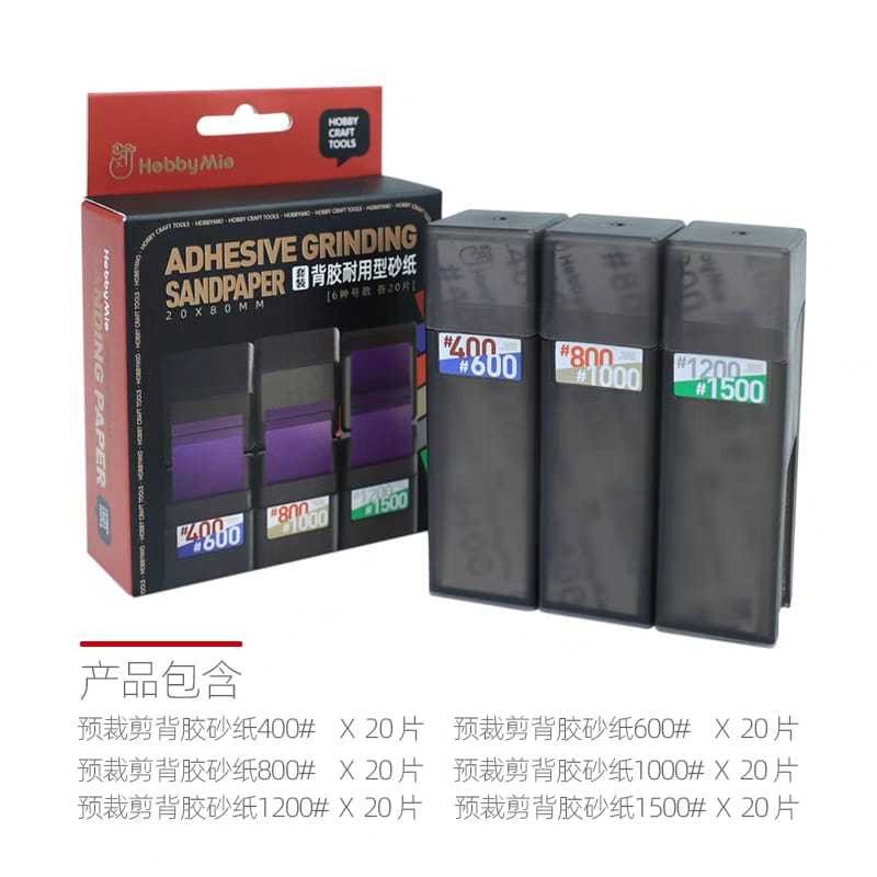 HOBBY MIO ADHESIVE GRINDING SANDPAPER SET / REFILL /CARBON FIBER GRINding TOOLS