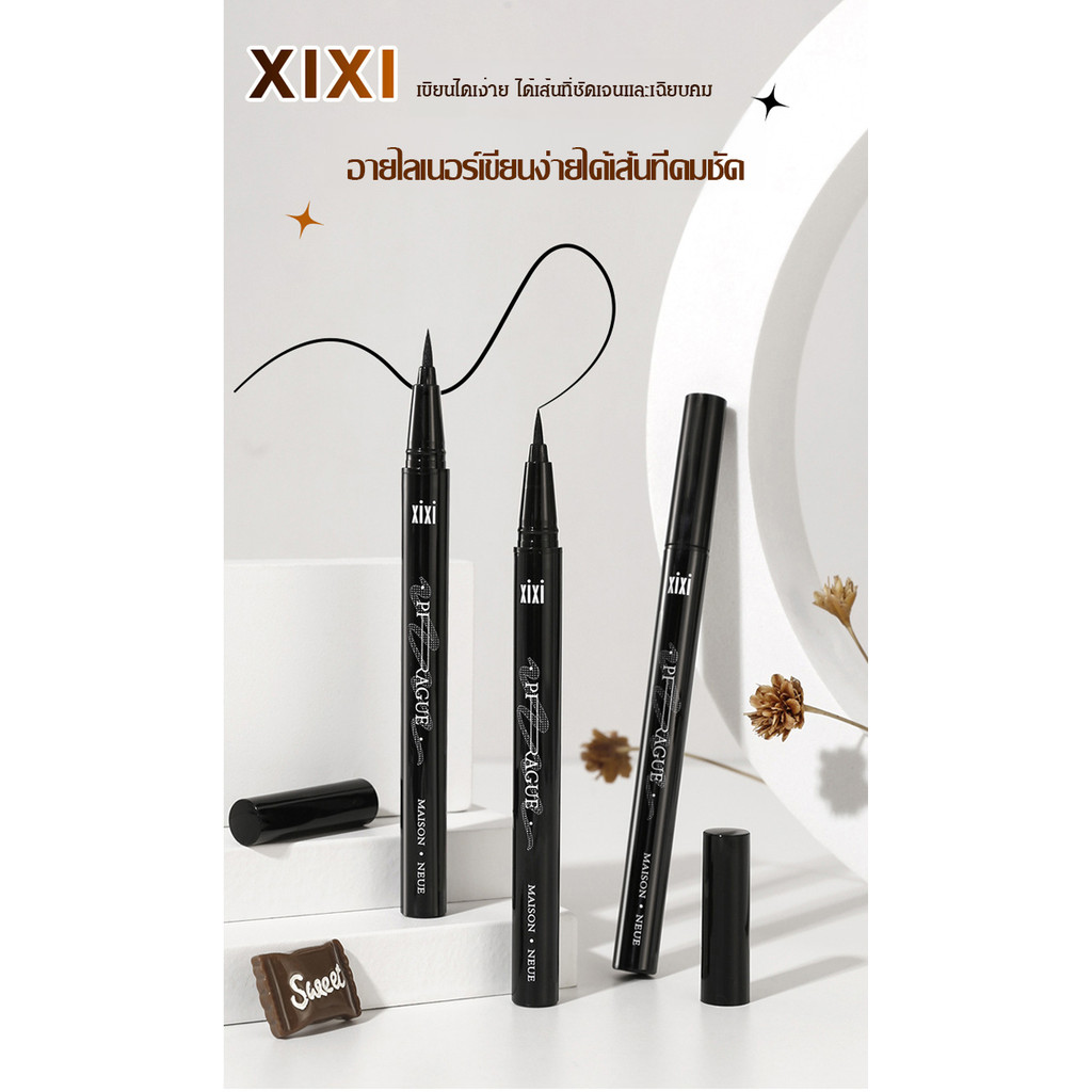 อายไลเนอร์ติดทนนานไม่เลอะ อายไลเนอร์กันน้ำ คูลแบล็คแฟนธอม เย็นสบายและไม่เลอะง่าย ราคา ถูกที่สุด ดีลบีเคเค แกลเลอรีภาพที่ 6