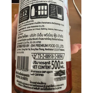 KETO ไซรัปคีโต [Katts] มีหลายรสชาติ 0 แคล ขนาด 500 ml. มีอย.
