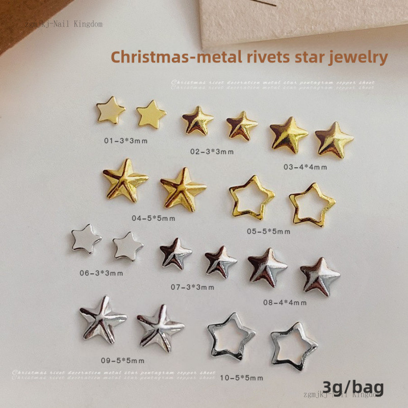 3g โลหะ rivet ดาวห้าแฉกอุปกรณ์ตกแต่งเล็บ / คริสต์มาส Hollow Star เล็บแพทช์ตกแต่ง / อุปกรณ์เสริม DIY