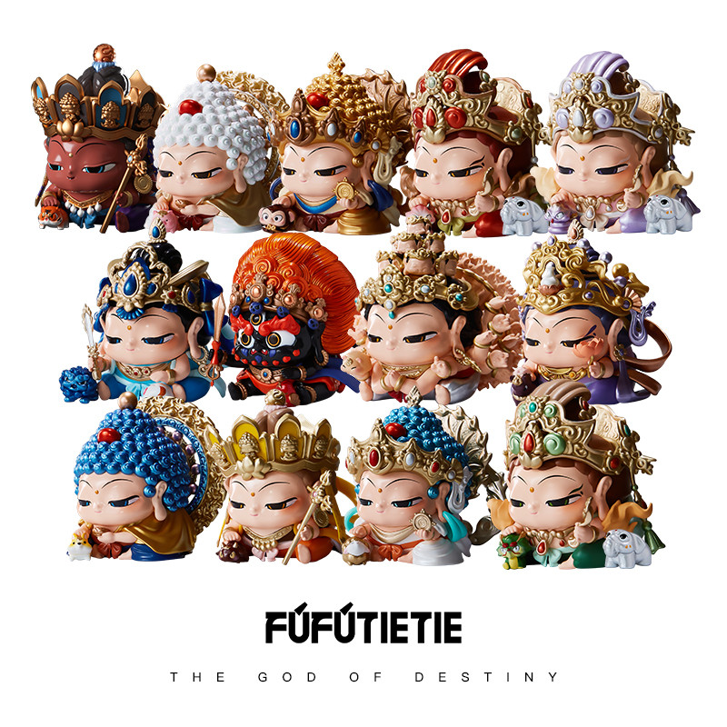 【FUFUTIETIE】กล่องสุ่มฟิกเกอร์ เทพเจ้าโชคชะตา | แบบเดี่ยว | ของขวัญคริสต์มาสและปีใหม่ | ฟิกเกอร์สะสมยอดนิยม