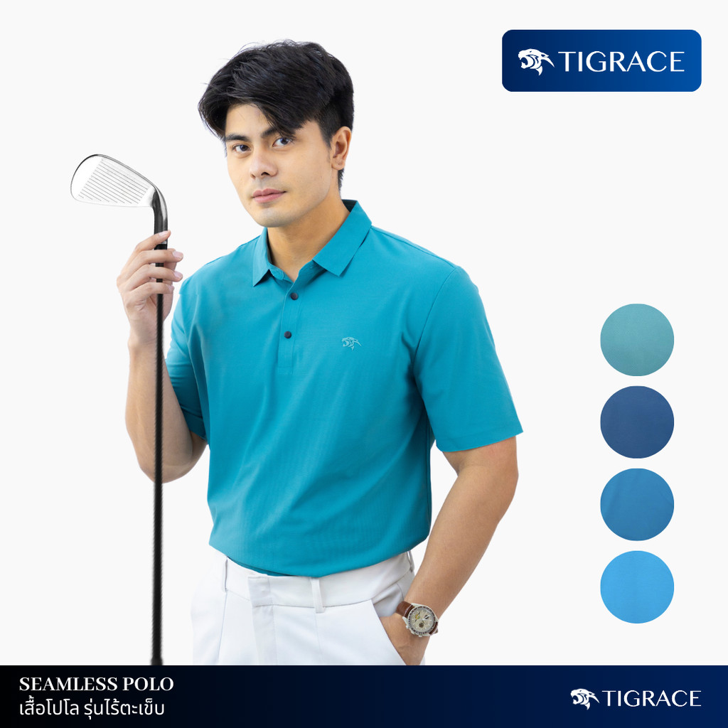 JaguarJump เสื้อโปโล ลำลอง เสื้อกอล์ฟ รุ่น Prime Seamless แบบไร้ตะเข็บ มี 4 สี PN-125