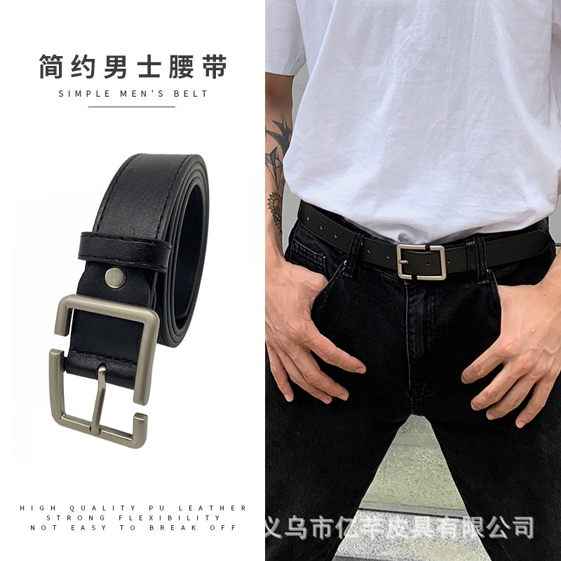 Leisure Belt Y2K Accessories