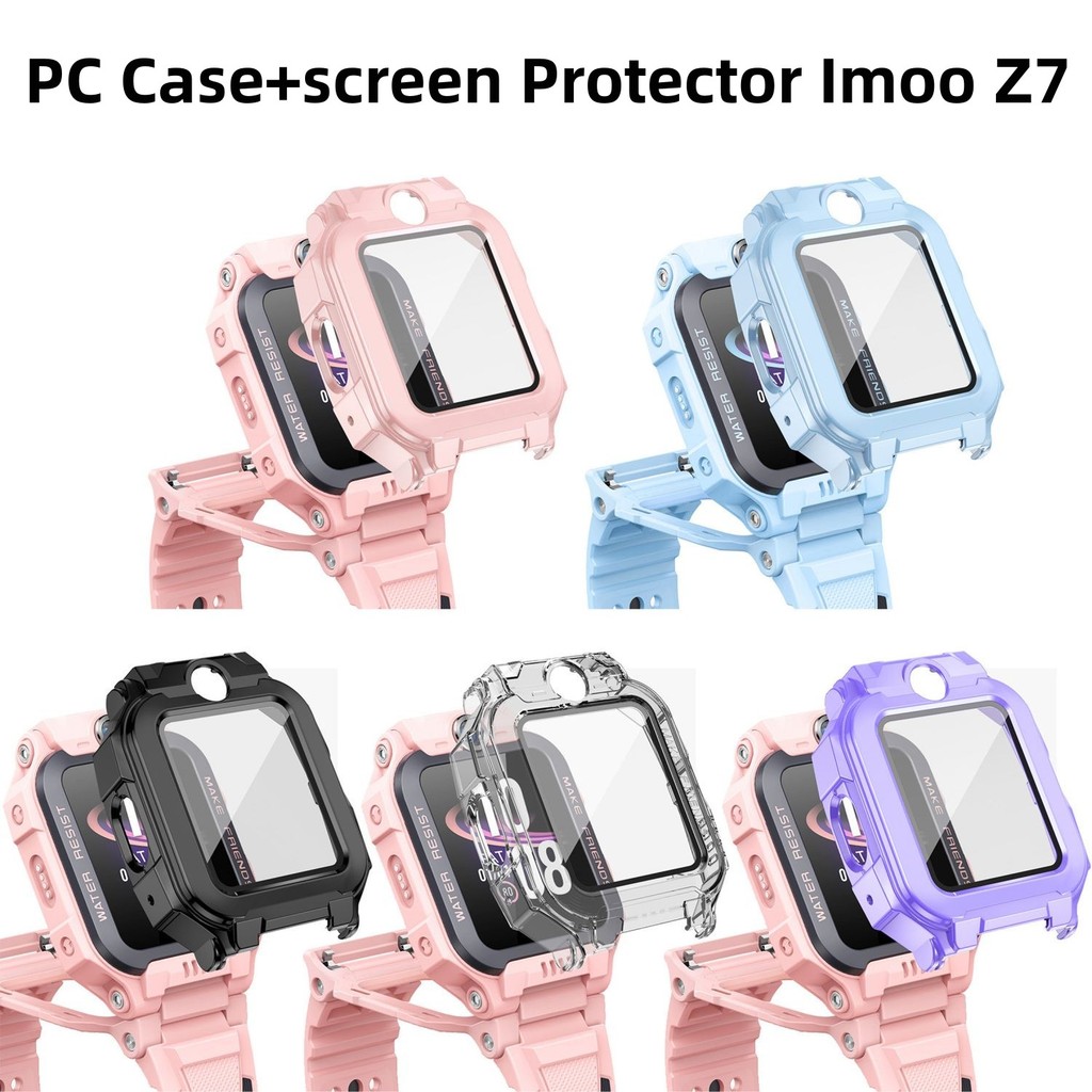 เคสพีซี+ตัวป้องกันหน้าจอ Imoo Z7 เคสแบบบูรณาการฝาครอบป้องกันฟิล์มนิรภัยเปลือกห่อเต็มฟิล์มกระจกนิรภัย