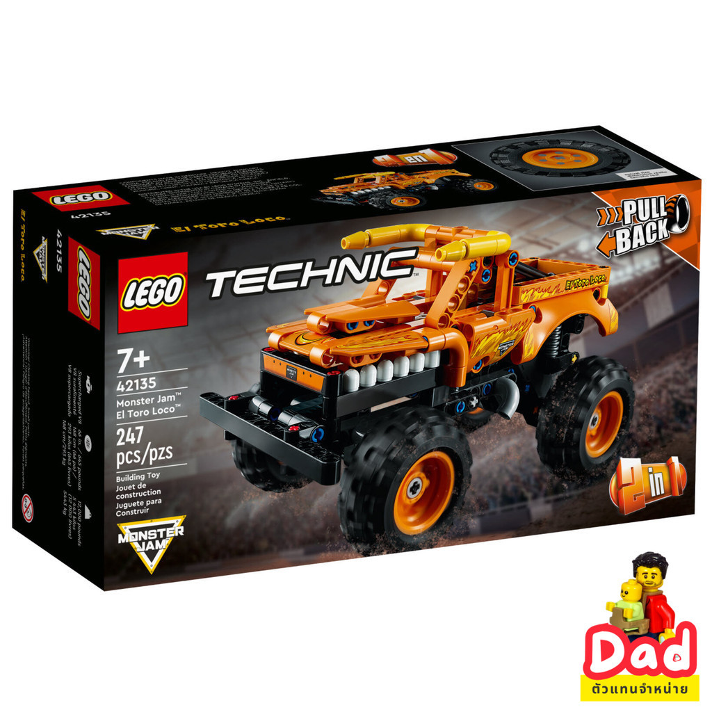 Lego 42135 Monster Jam™ El Toro Loco™ (Technic) #Lego [Brick DAD]