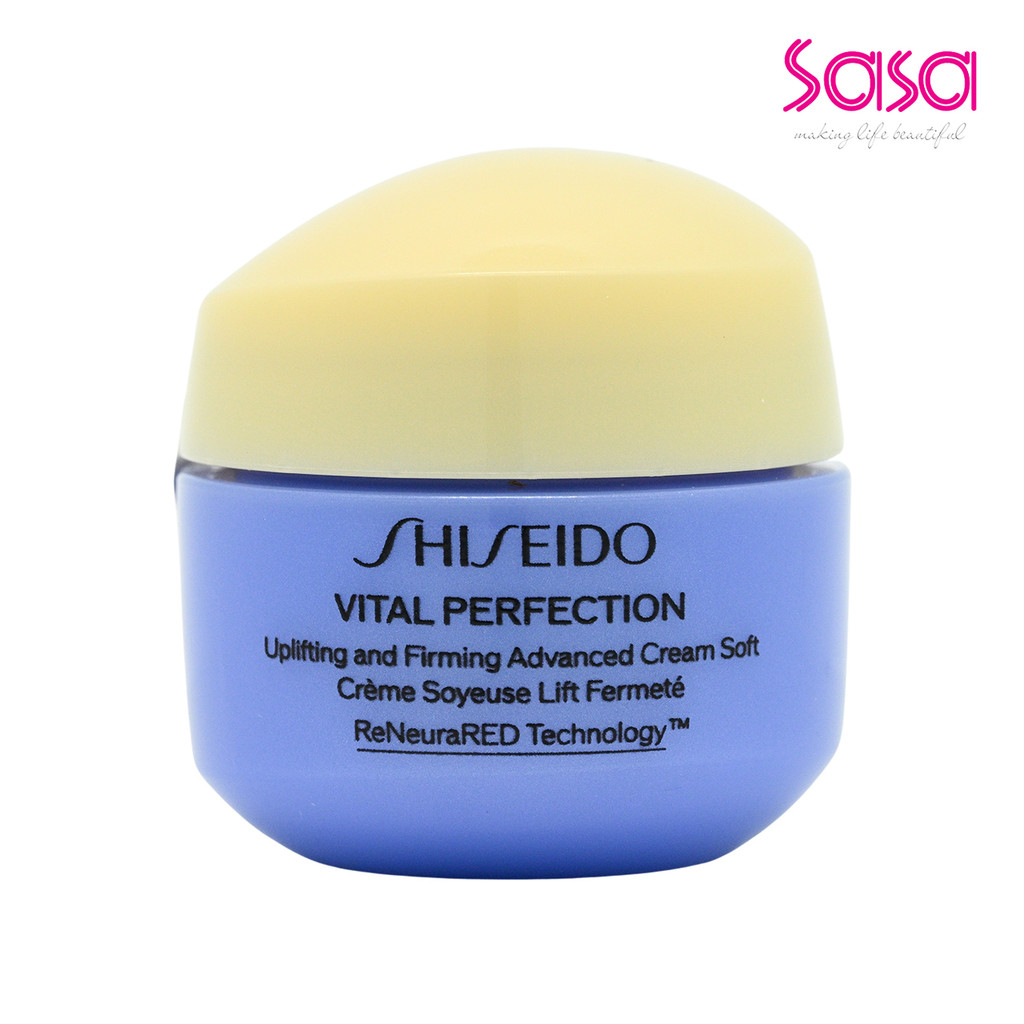Vital Perfection Uplifting and Firming Advanced Eye Cream 15ml