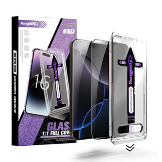 ทำความสะอาดฝุ่นโดยอัตโนมัติ ฟิล์มกระจก ใส/กันมอง สำหรับ ipho…