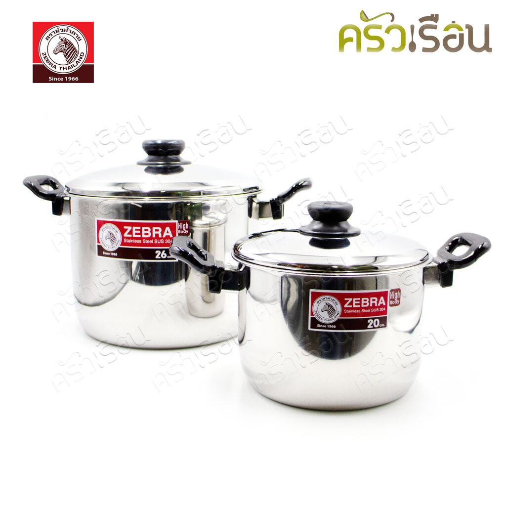 ZEBRA ชุดหม้อหุงต้ม ทรงสูง 4 ชิ้น Tiger ตราหัวม้าลาย (ได้หม้อ 2 ใบ) 26 ซม. 10 ลิตร และ 20 ซม. 4 ลิตร 180060
