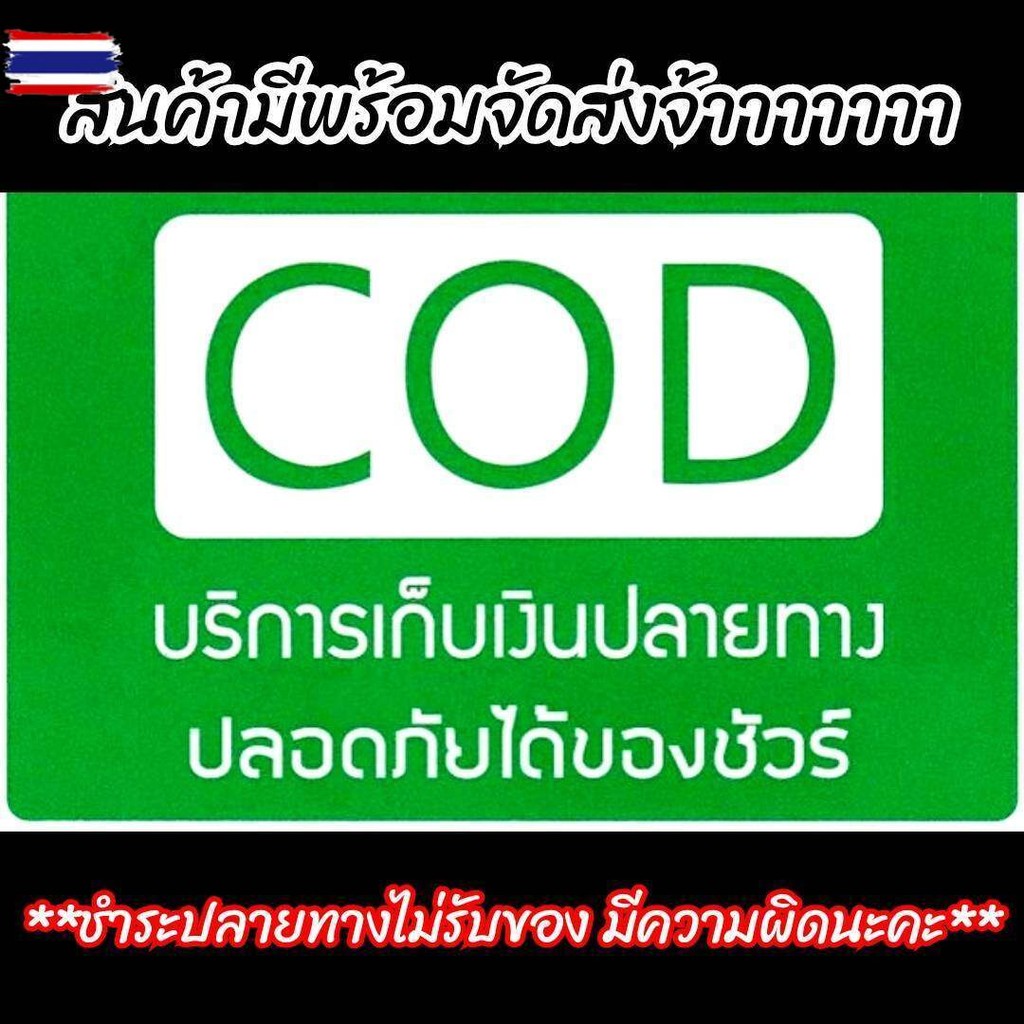 ล็อกเก็ตหลวงปู่ดู่ วัดสะแก ด้านในรรจุมวลสารเกศาและผงจักรพรรดิ์ ด้านหลังเลเซอร์ยันต์ประจำตัวหลวงปู่