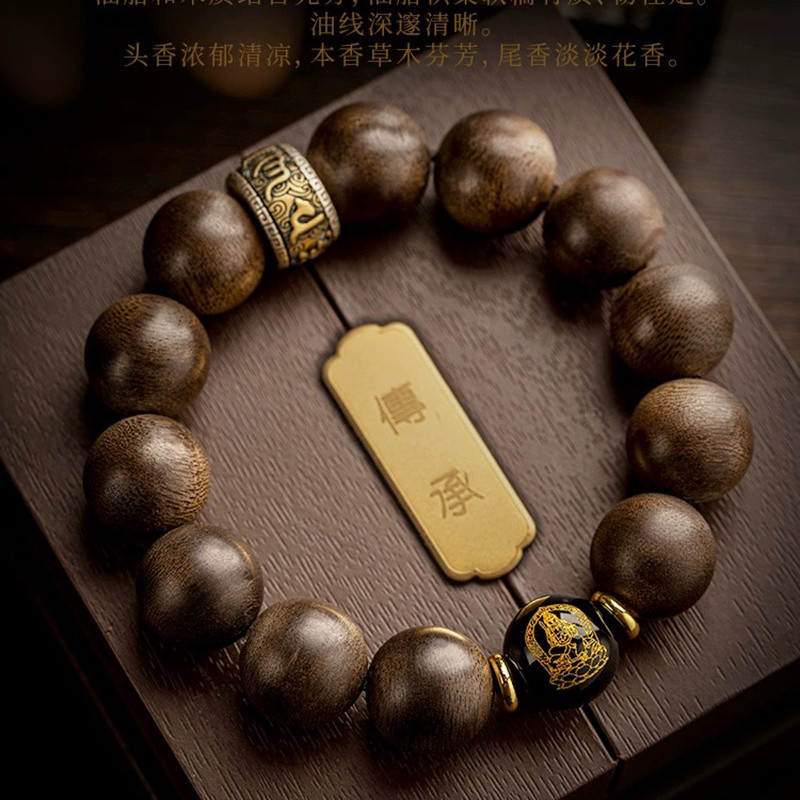 Fistelity น้ำหอม Shen Nha Trang Qinan สร้อยข้อมือไม้กฤษณาชายลูกปัดไม้ลูกประคำปีมะโรงสร้อยข้อมือวัน