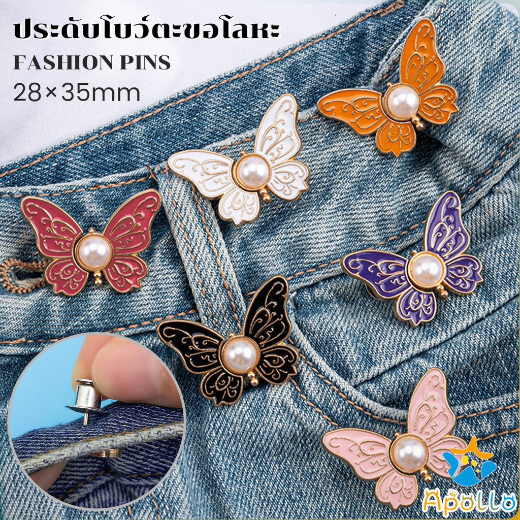 รูปภาพ 5