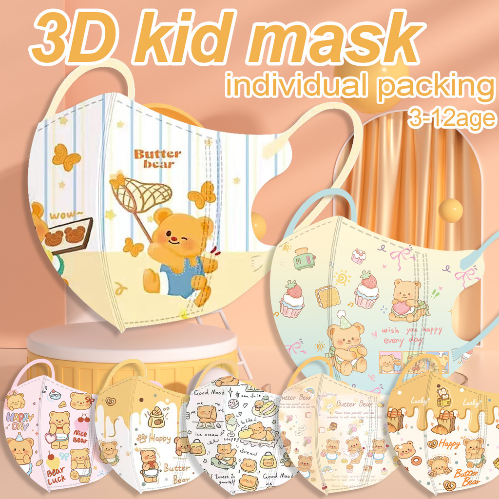 (Butter Bear) 3D Kid Mask บรรจุภัณฑ์อิสระ 3PLY หน้ากากการ์ตูนพิมพ์ลายน่ารัก Multi-Color Selection สําหรับเด็กอายุ 3-12 ปี