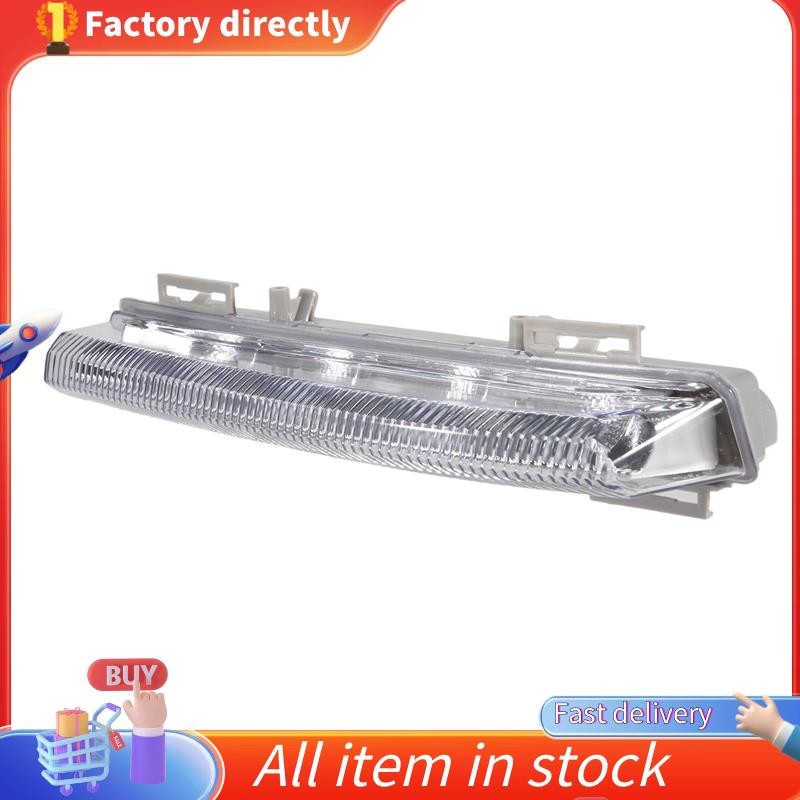 รถด้านหน้า DRL ไฟวิ่งกลางวันไฟตัดหมอกสําหรับ W204 W212 C250 C280 C350 E350