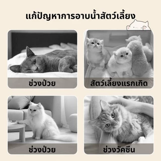 ถุงมืออาบน้ำแมว ถุงมืออาบน้ำสุนัข ถุงมือเช็ดตั ใช้งานง่าย ไม่ระคายเคืองผิว 6pcs