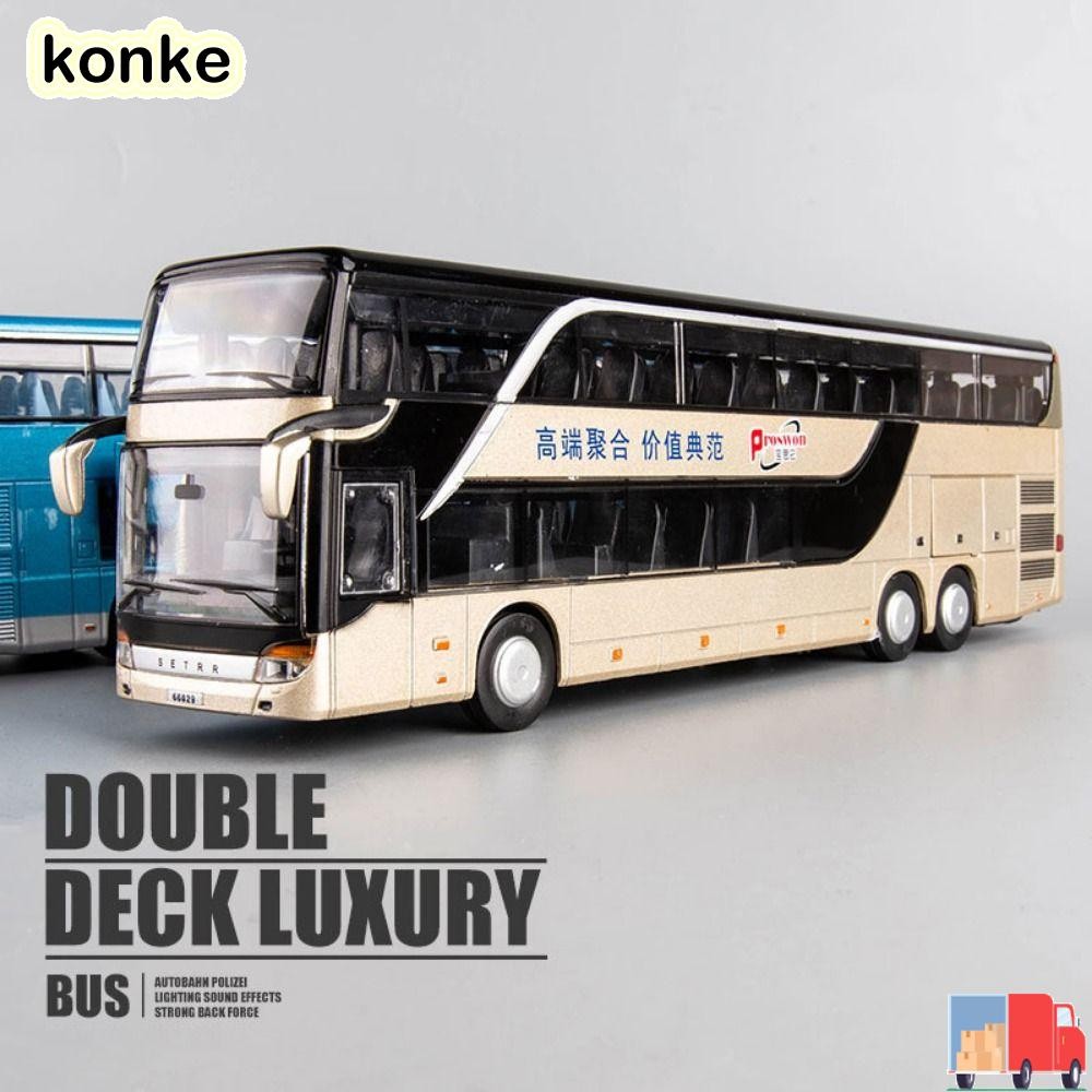 Konke โมเดลรถบัสโลหะผสมของเล่นไฟฟ้าคุณภาพสูงโมเดลยานพาหนะเลียนแบบสูง