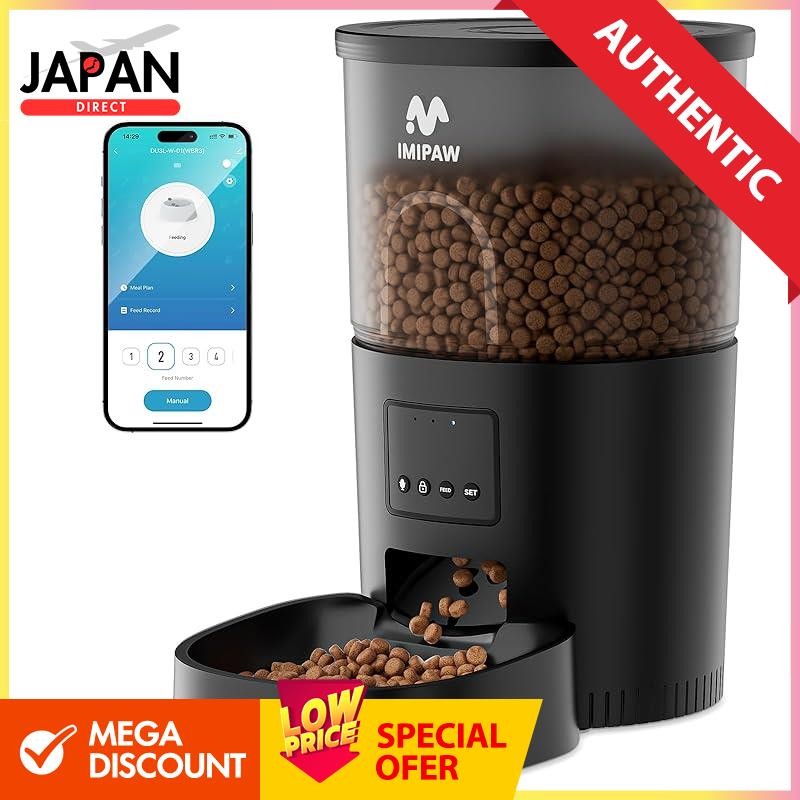 [2024 New Model] IMIPAW Automatic Feeder for Cats with App Control, Timer Function, 3L Capacity, 2-W