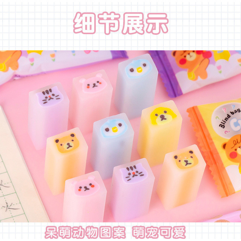 Cute Imported Doll Motif School Rubber Pencil Eraser PS 1120