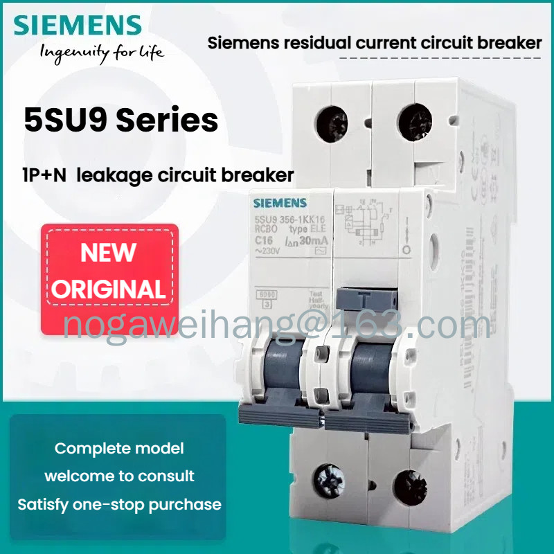 SIEMENS เบรกเกอร์รั่วขนาดเล็ก 5SU9356-1KK 1P+Nพร้อมระบบป้องกันการรั่วซึม C-type 16A 32A