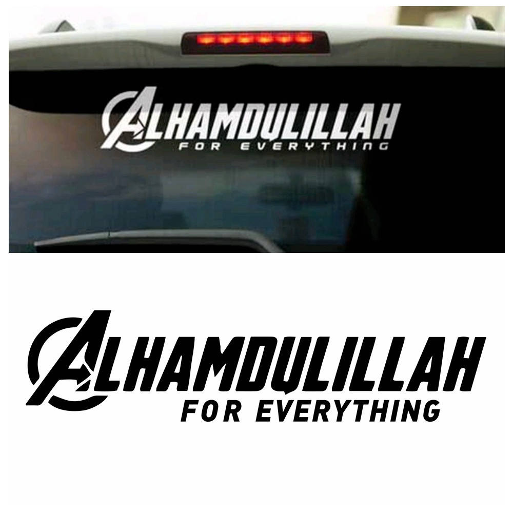 สติ๊กเกอร์ติดรถ Mashallah สติ๊กเกอร์ติดกระจกหลังอิสลาม ไวนิล สติ๊กเกอร์กันน้ํา ราคา ถูกที่สุด ดีลบีเคเค