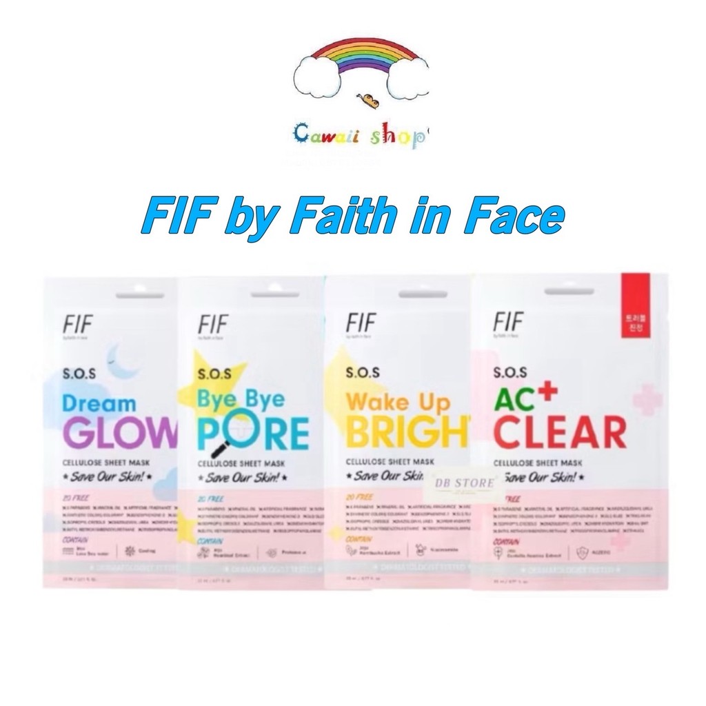 มาส์ก Faith In Face(FIF) SOS Cellulose Sheet Mask 23ml เฟธ อิน เฟซ เอสโอเอส เซลลูโลส ชีท มาส์ก 23ml