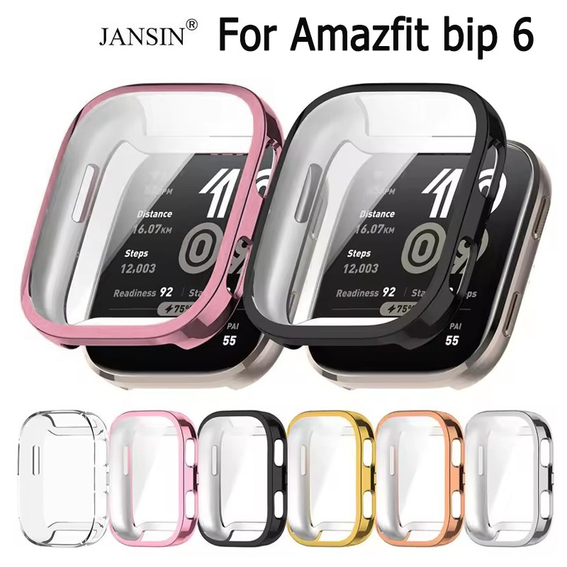 เคสกันกระแทก เคสยาง TPU กรอบนาฬิกาซิลิโคนสําหรับสมาร์ทวอทช์ Amazfit Bip 5
