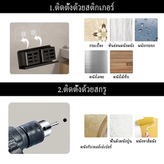 MEIDOO ที่วางแปรงสีฟันไฟฟ้า,ชั้นเก็บหวี, ชั้นวางห้องน้ำ, การออกแบบแบบชาร์จไฟได้