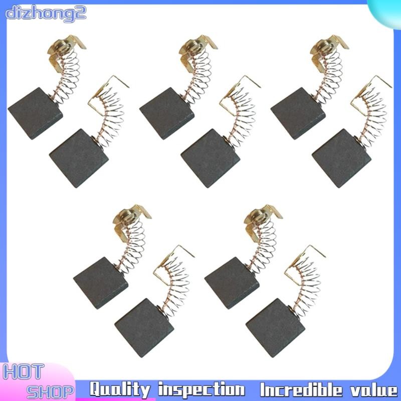 [dizhong2]แปรงคาร์บอนมอเตอร์ 10 ชิ้น 83990291A1 ใช้งานร่วมกับ Miter Table Chop Saw 0QQT OQQT ติดตั้ง