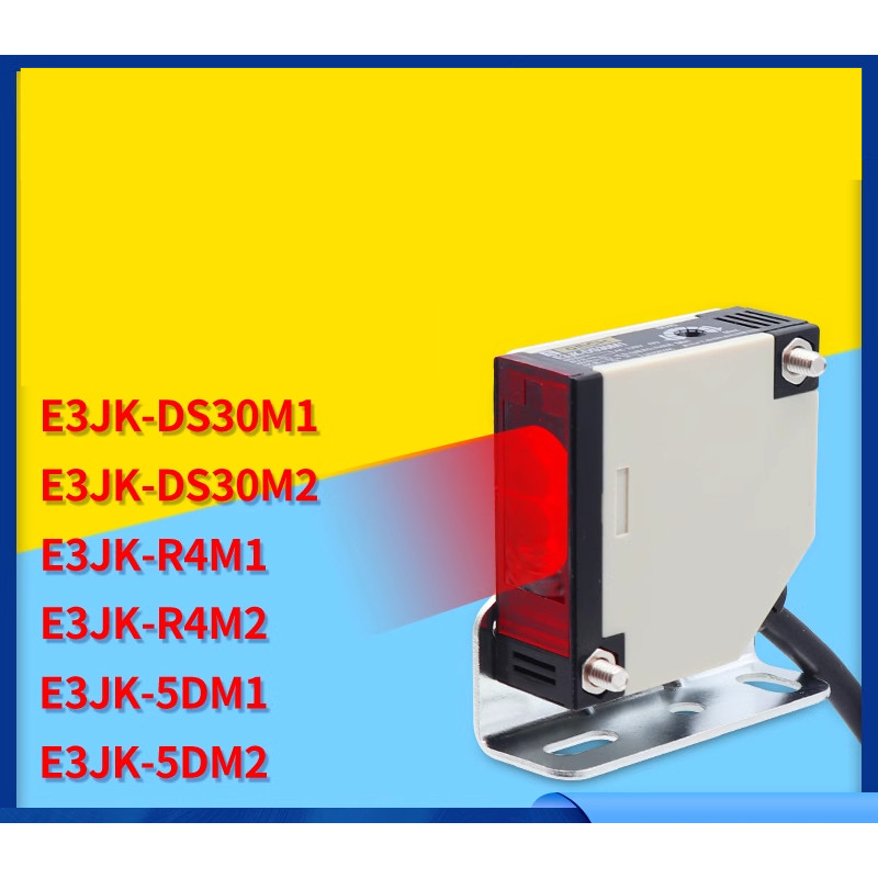 E3JK-DS30M1-DS30M2-R4M1-R4M2-5DM1-5DM1-5DM2 กระจายReflection Photoelectricสวิทช์ทางไกลเซ็นเซอร์อินฟราเรด