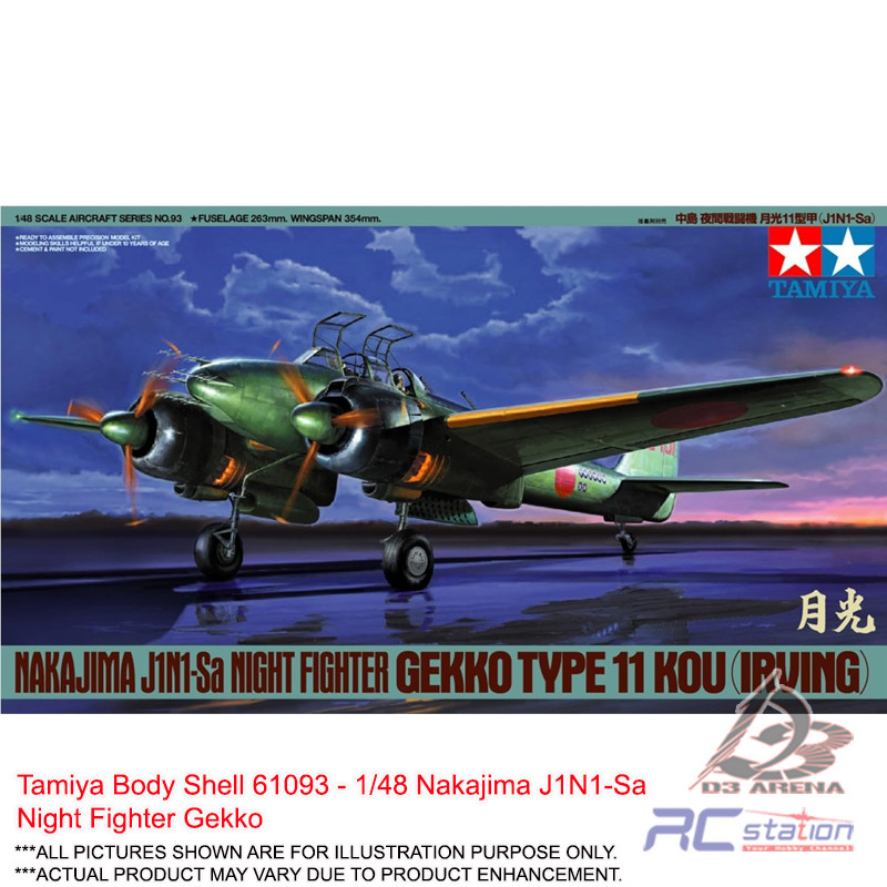Tamiya Body Shell 61093 - 1/48 Nakajima J1N1-Sa Night Fighter Gekko