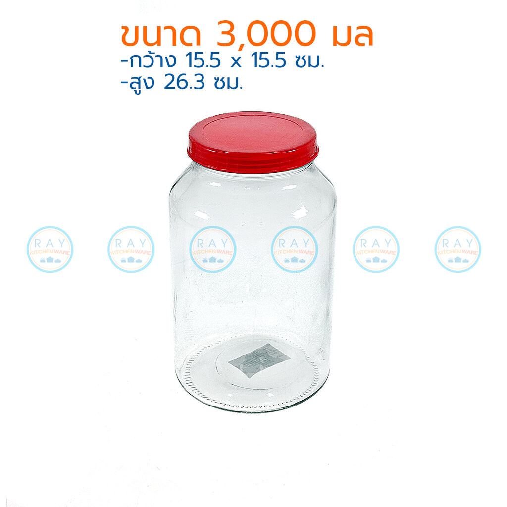 โหลแก้วกลม 1550,1800, 2200, 3000 มล ฝาเกลียวสีแดง BC-4 BC-6 BC-8 BC-10 ราคา ถูกที่สุด ดีลบีเคเค แกลเลอรีภาพที่ 5