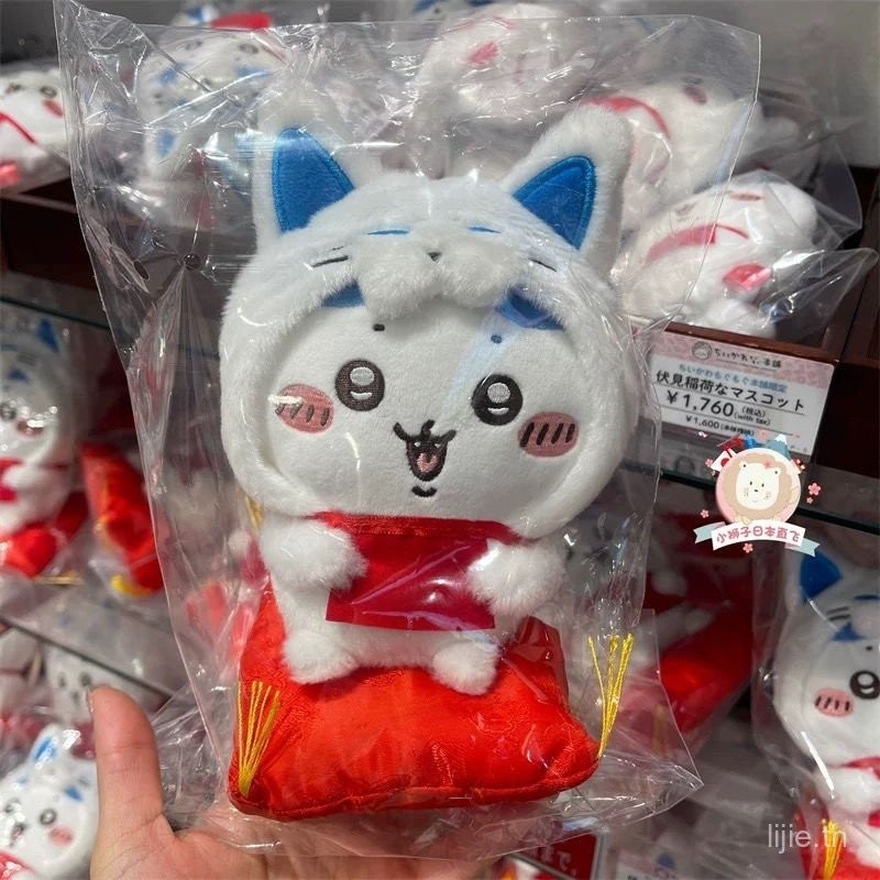 จี้น่ารักสุดๆ 24H Xiao Baji Yi การจัดส่ง Usawa Fushimi ฟิกเกอร์ Kaki Limited ของแท้ Chiikawa Inari