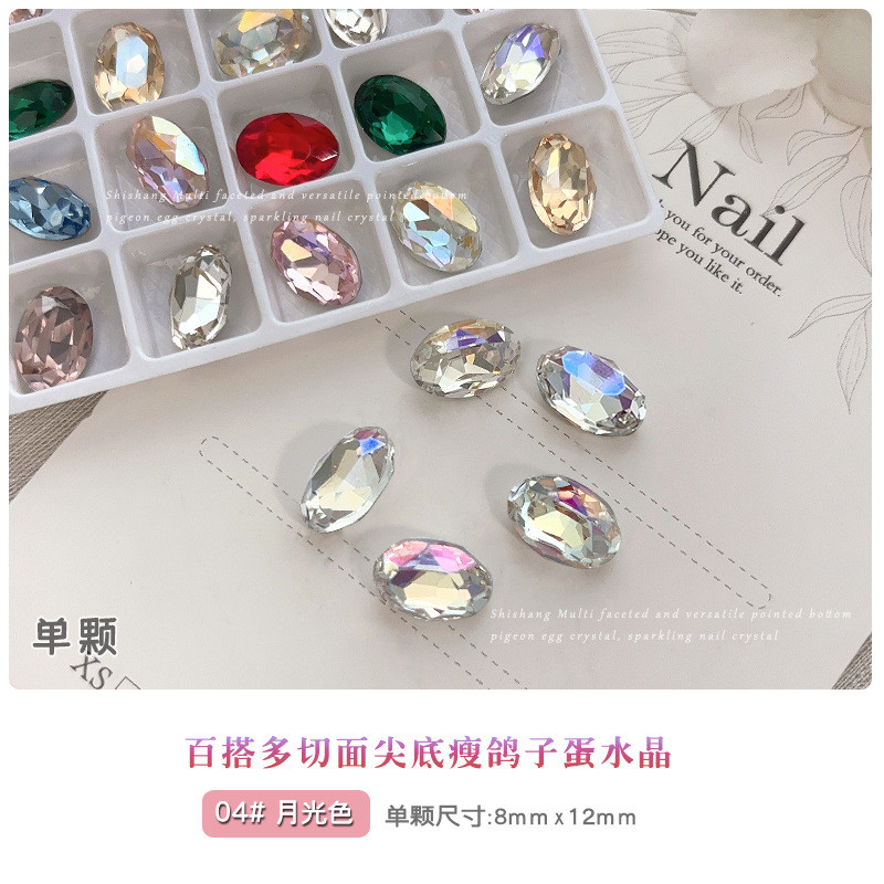 ที่มีคุณภาพสูงบางนกพิราบไข่เล็บเพชรเครื่องประดับชี้ด้านล่างรูปพิเศษใสสีขาวสีชมพูสีฟ้าแชมเปญคริสตัลรูปไข่ และ รูปเล็บเพชร - รูปที่ 7