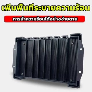 【COD】PWM 30A โซล่าชาร์จเจอร์ Solar Charge Controller แบตเตอรี่ 12V/24V LCD Display Dual USB Solar Panel Charger