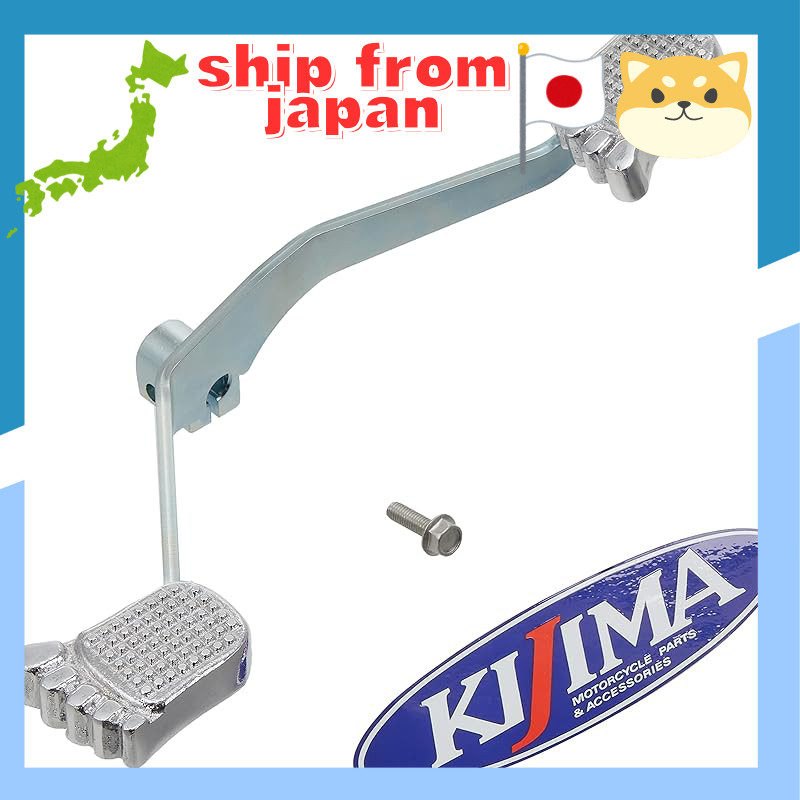 Kijima motorcycle parts footpeg change pedal for Super Cub/Cross Cub 50/110, bracket part: made of s