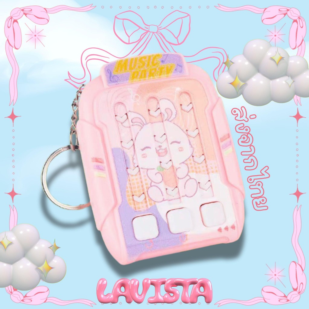[ส่งจากไทย] พวงกุญแจมินิเกมส์ กดแก้เบื่อเล่นได้ทุกที่ มีหลายด่าน ราคา ถูกที่สุด ดีลบีเคเค แกลเลอรีภาพที่ 3