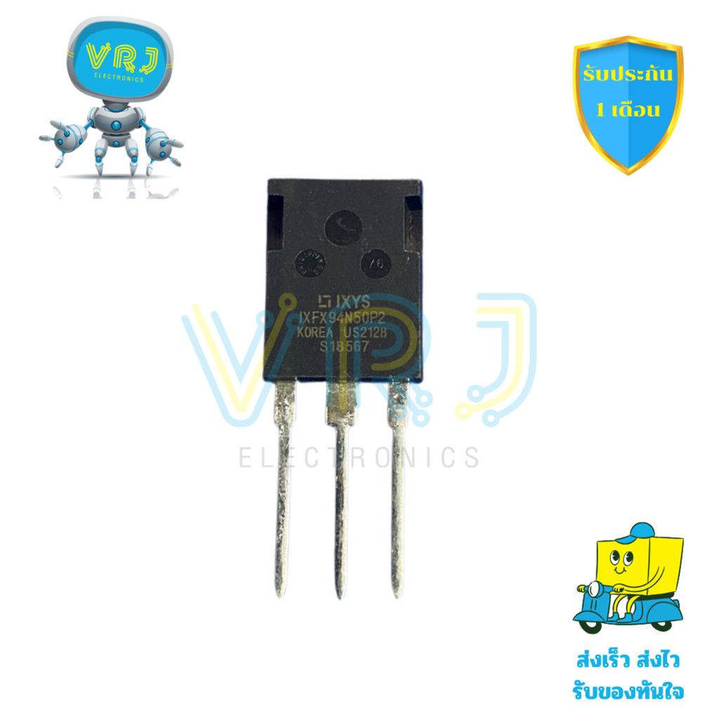 ICFX94N50P2 MOSFET N-Channel แท้ 94A 500V สำหรับงานควบคุมแรงดันสูงและสวิตชิ่งอุตสาหกรรม